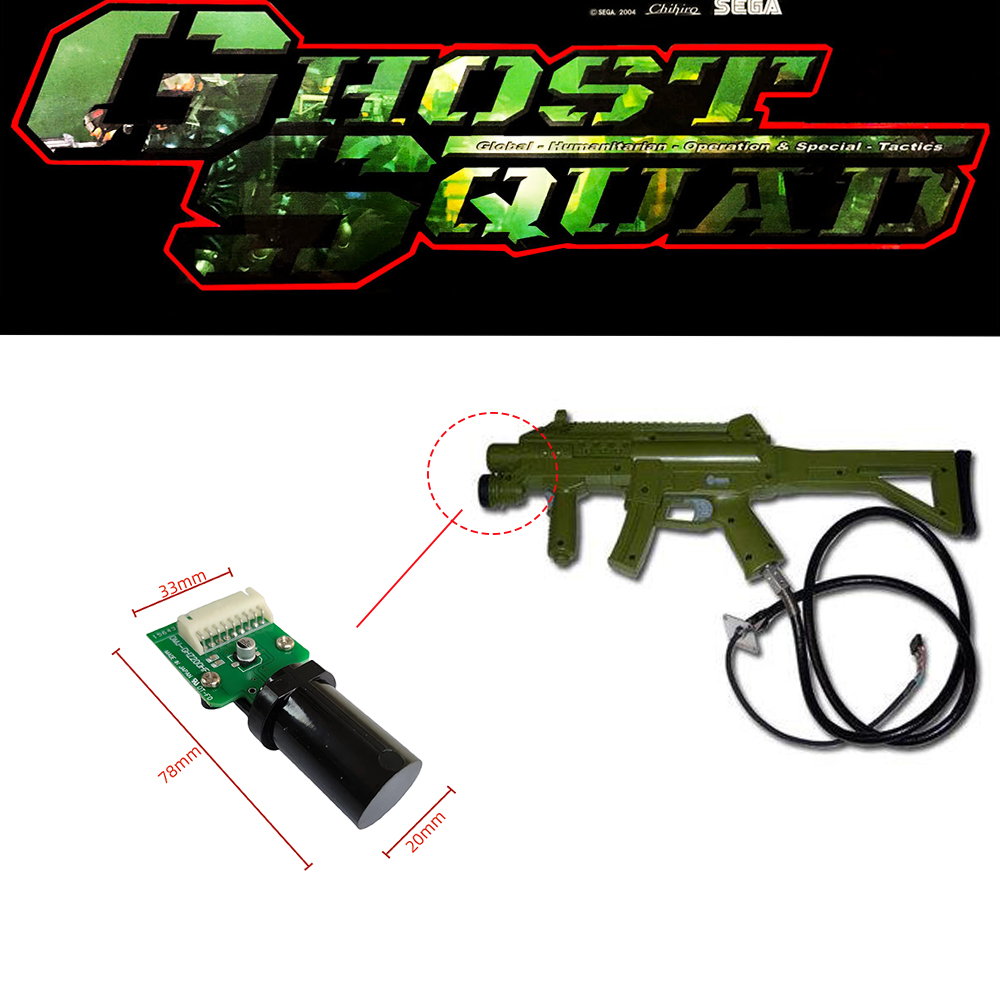 Gun Shooting Arcade - Аркадная видеосъемка для машины Sega Lindbergh,