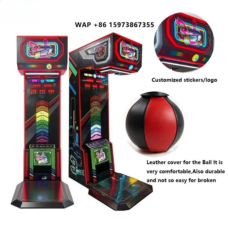 Arcade Games & Vending Llc Photos - Электронный боксерский симулятор: Игровой автомат для