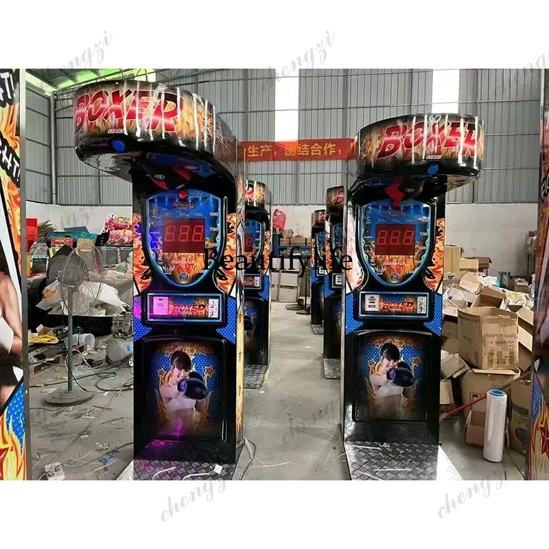 Boxing Machine Arcade - Игровой автомат для бокса HR Indoor