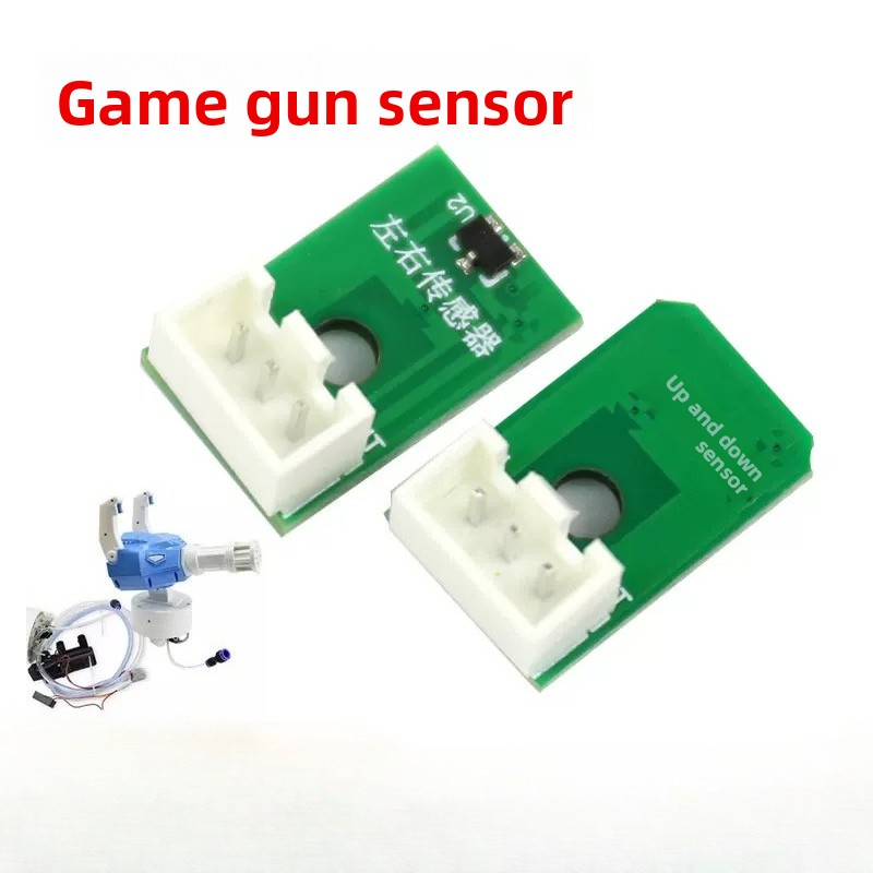 Gun Shooting Arcade - Датчик направления стрельбы (вверх, вниз, влево,
