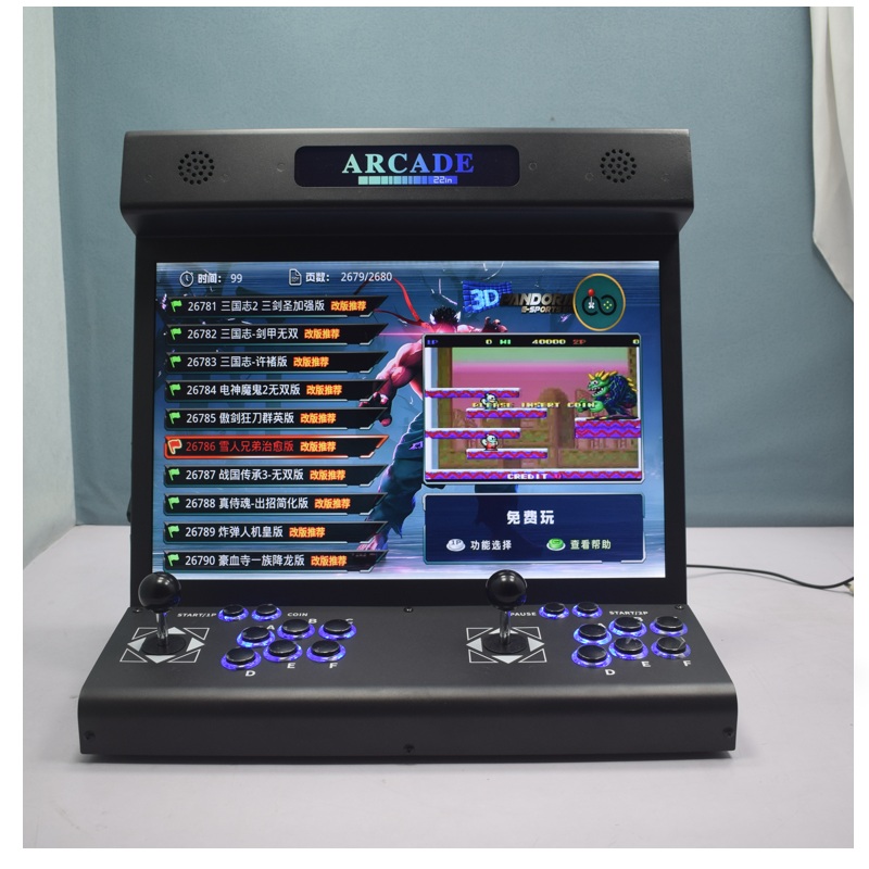 Trackball Controller Arcade - 22-дюймовый ЖК-аркадный автомат S812 3D H3