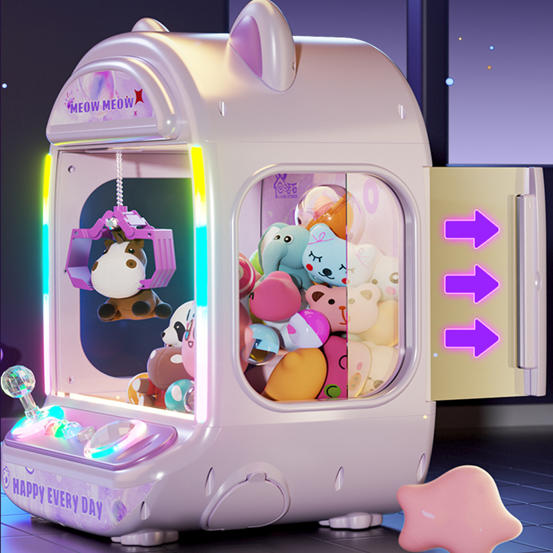 Claw Crane Machine - DIY Фиолетовая автоматическая кукольная машина, детская