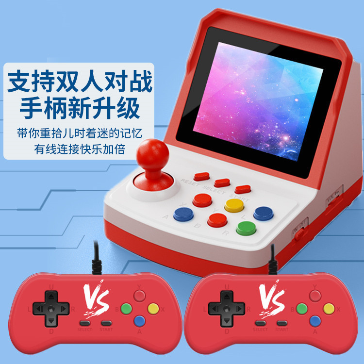 Arcade Games & Vending Llc Photos - Популярная игровая консоль A6Plus, мини-аркада, детская