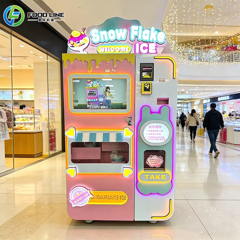Автоматический аппарат для при – обзор и цена Slushie Machine Vending