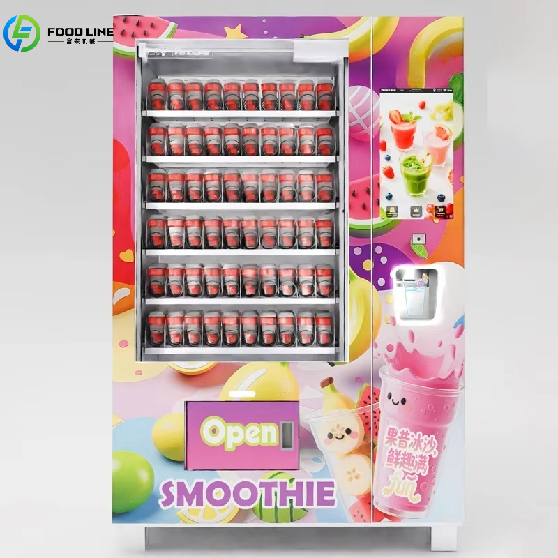Коммерческий аппарат для приго – обзор и цена Slushie Machine Vending