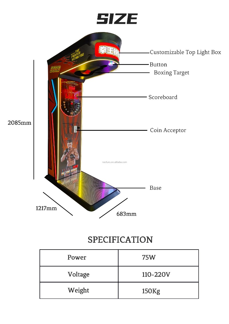 Уличный развлекательный аркадн – обзор и цена Boxing Machine Arcade