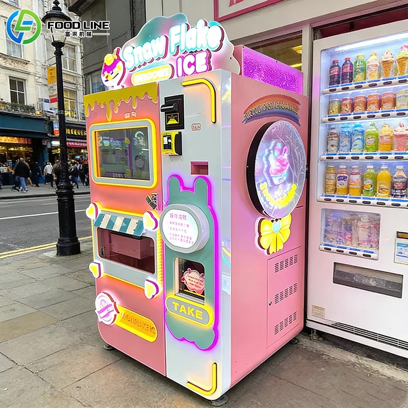 Автоматический аппарат для при – обзор и цена Slushie Machine Vending