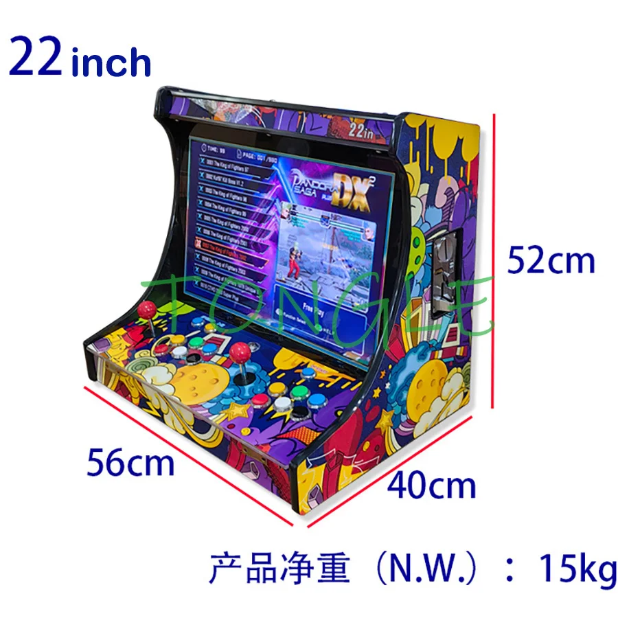 Игровая консоль для 2 игроков, – обзор и цена Trackball Controller Arcade