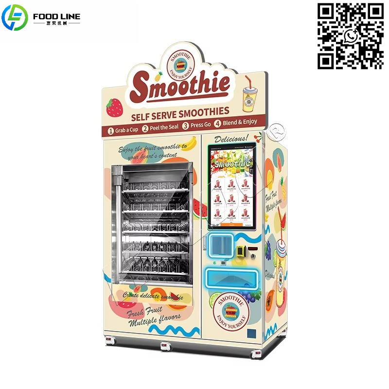 Автоматический аппарат для при – обзор и цена Slushie Machine Vending