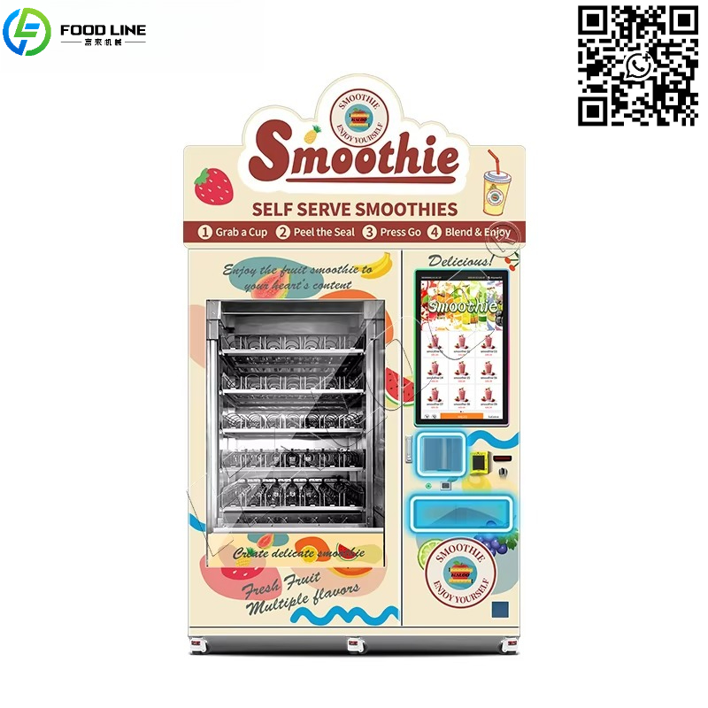 Автоматический аппарат для при – обзор и цена Slushie Machine Vending