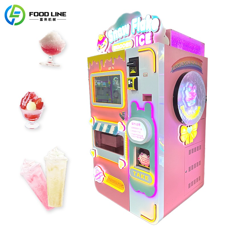 Автоматический аппарат для при – обзор и цена Slushie Machine Vending