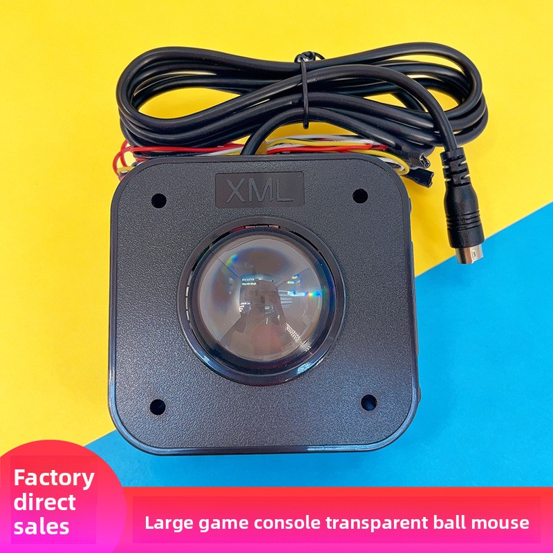 Аксессуары для аркадных игр: П – обзор и цена Trackball Controller Arcade