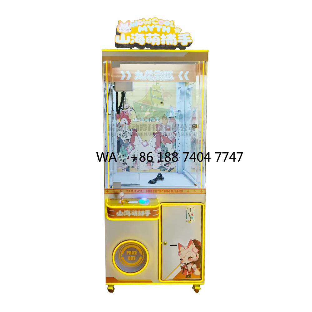 Игровой автомат-кран для игруш – обзор и цена Claw Crane Machine