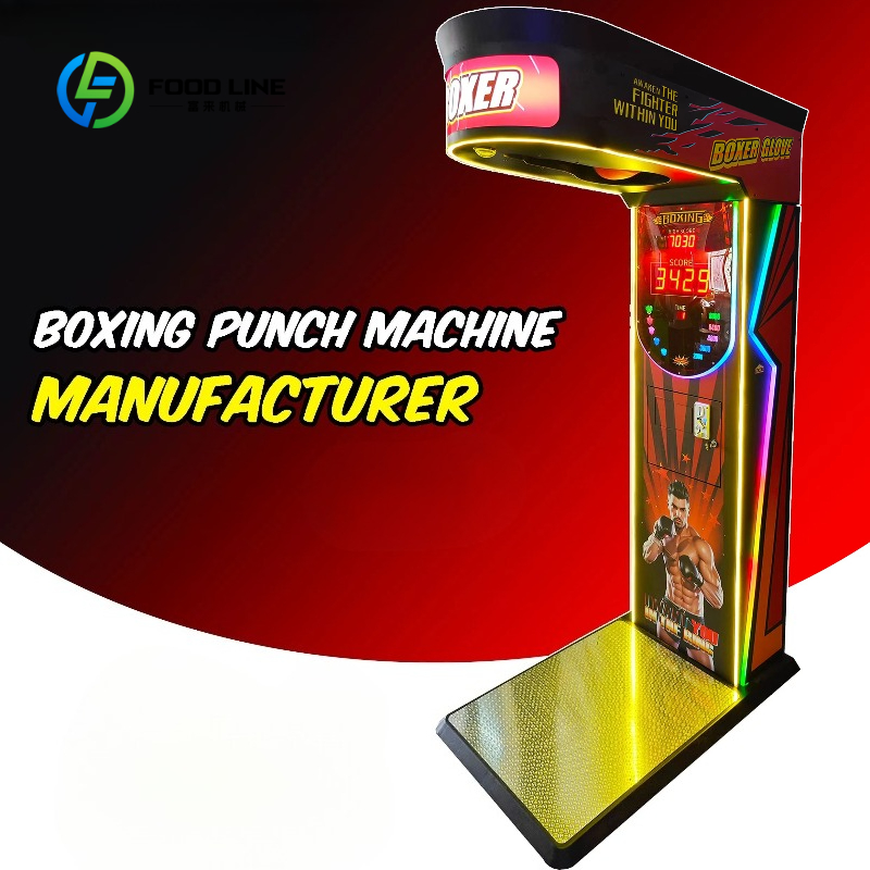 Индивидуально настраиваемый ар – обзор и цена Boxing Machine Arcade