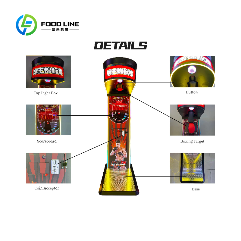 Индивидуально настраиваемый ар – обзор и цена Boxing Machine Arcade
