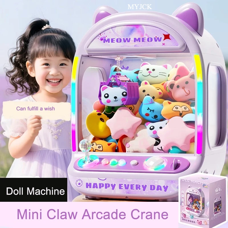 DIY Фиолетовая автоматическая  – обзор и цена Claw Crane Machine