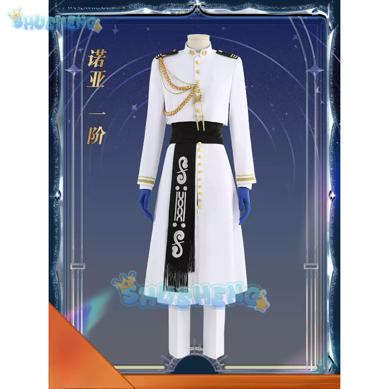 FGO Nemo Косплей Костюм Игра F – обзор и цена Arcade Games & Vending Llc Photos